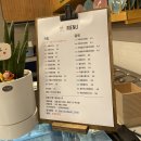 늘솜샌드