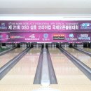 삼호스포츠 이미지