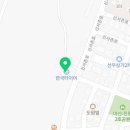 신서촌 자동차 정비 이미지