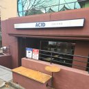 분위기 좋은 창원 의창구 사림동 경남도립미술관 옆 카페 : 커피에시드(COFFEE ACID)