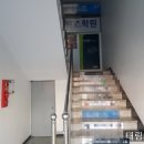 하대원주민센터 앞 이미지
