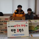 용인대태권도장 이미지