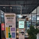안용준서울추어탕