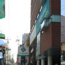 수명산약국 한국경제