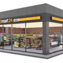 이마트24 이미지