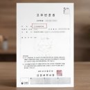 부산행정사 이미지