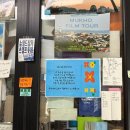 111호프로젝트 이미지