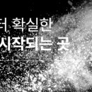 제이에스미래기업