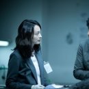 하울링 Howling 이미지