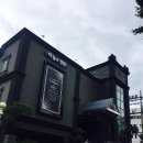 하늘의정원