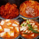 [참치김치찌개 맛있게 끓이는법]초간단 참치 김치찌개 이미지