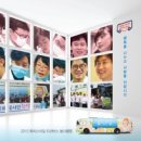 스마일치과 네이버블로그