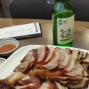 고려왕족발 - 미추홀구 한나루로 353-1 | 고려왕족발