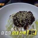 한분식 Daum카페
