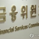 헥토_페이코