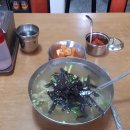 북청밀면 이미지