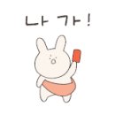 형제숯불갈비 이미지