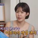 최윤영 카카오 검색결과