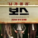 태규상사 네이버블로그