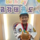 은천태권도장 이미지