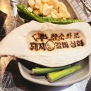 태화상회 이미지