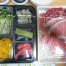 참치화랑