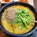 점포25공인중개사사무소 이미지