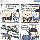 야구 뉴비를 위한 용어설명 - 지명타자편 이미지