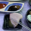 광명수산 나혜석거리점 이미지