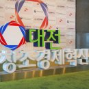 엠지컨설팅 이미지
