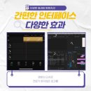 스마트폰으로 배우는 영상제작 이미지