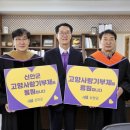 목포과학대학교 이미지