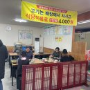 광천목장 이미지