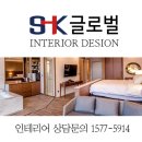 제이투글로벌