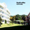 [회원자료] 북일여자고등학교 이미지