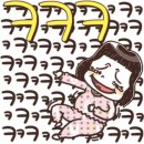 제주에가면 네이버블로그