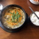 구름산추어탕 이미지