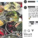 네오프