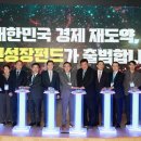 부산지방노동청사 이미지