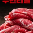 배방읍 북수동로 이미지