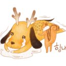 평산횟집 민박 이미지