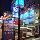 선유애견 이미지