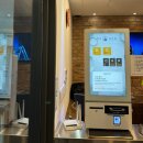 학장반도프라자 앞 이미지