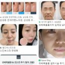 정의원 | 서울 종로구 피부과 잘하는 곳, 유명한 곳, 리뷰 인기순위 TOP 7
