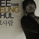 거북이공인중개사사무소 이미지