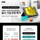 생활쏙스마트폰활용 이미지