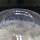 커피엔버블
