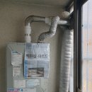 대우가스보일러(주) - 3856 | 대우가스보일러(주)