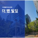 강남신공인중개사사무소 이미지
