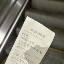 WR(서울특별시 강서구)-[마곡중앙8로]-하-5 | 노동자 일상